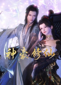 宁波seo投资多少钱